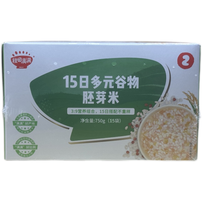 秋田满满15日多元谷物胚芽米750g（15包） - 图3