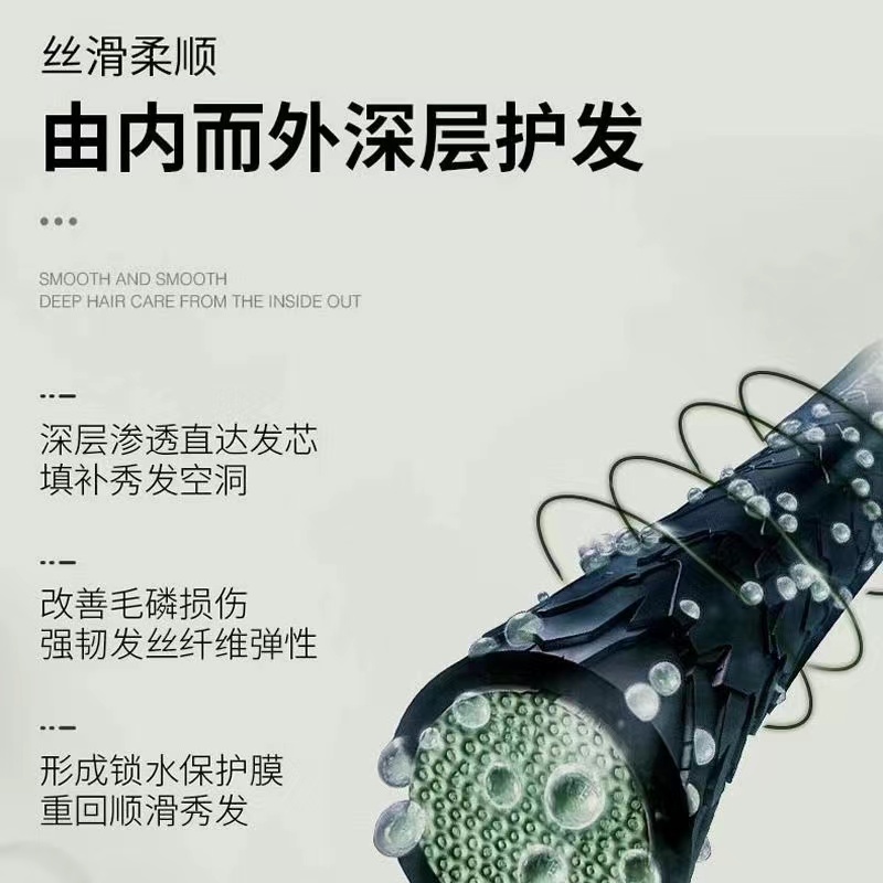 迪势派理发店专用艾玛氨基酸无硅油修护滋养纯净柔顺女洗发水正品 - 图1
