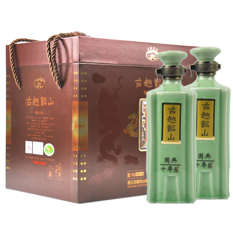 绍兴黄酒古越龙山十年陈库藏花雕酒500ml*6瓶半干型礼品酒糯米酒