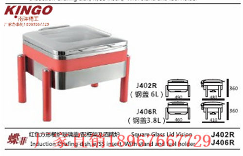 南洋精工KINGO不锈钢加热布菲炉自助宴会餐炉 - 图2