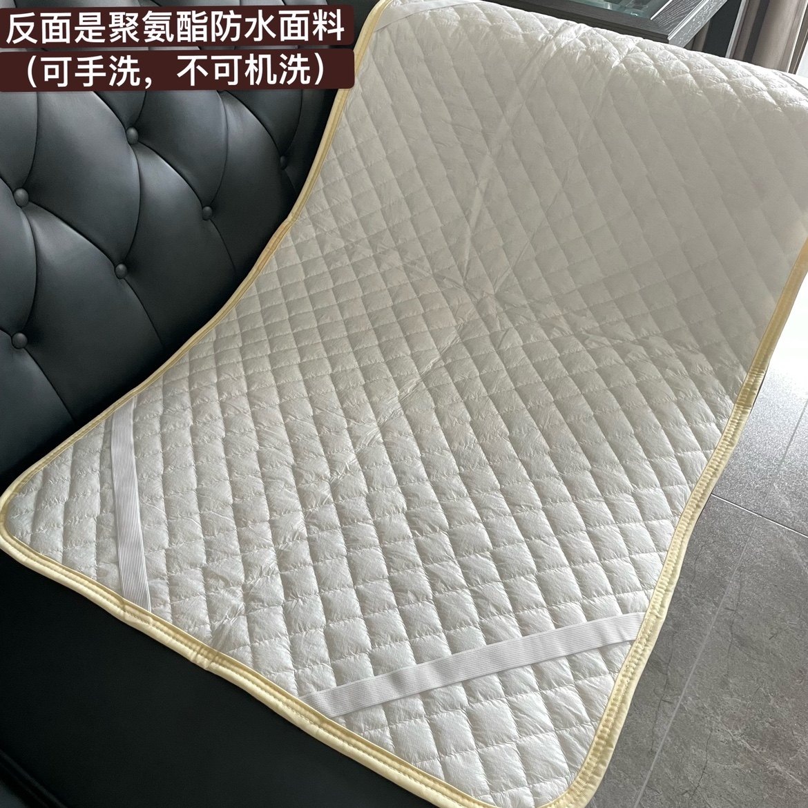 特价出口尾单  绗缝夹棉儿童隔尿垫防水褥垫卡通床护垫,淘宝优惠券,粉丝福利购,淘宝优惠卷