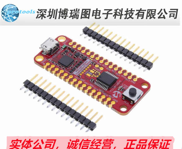 全新MAX32660-EVSYS# MAX32660 EVAL BRD开发板评估板射频器-Taobao