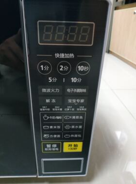 美的黑色触屏转盘微波炉