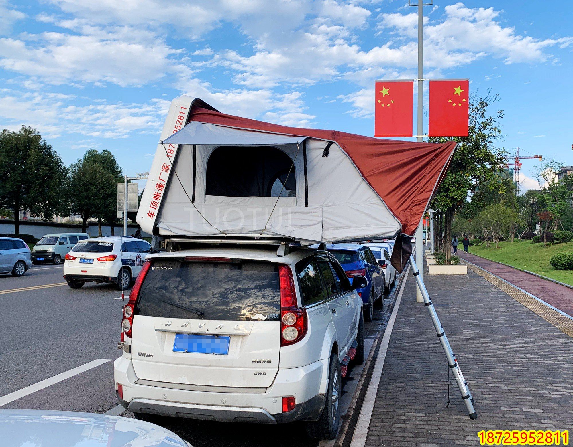 户外车顶蓬 新人首单立减十元 22年1月 淘宝海外