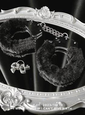 甜蜜辣酱多色毛绒束缚控制道具情侣约会升温趣味小玩具