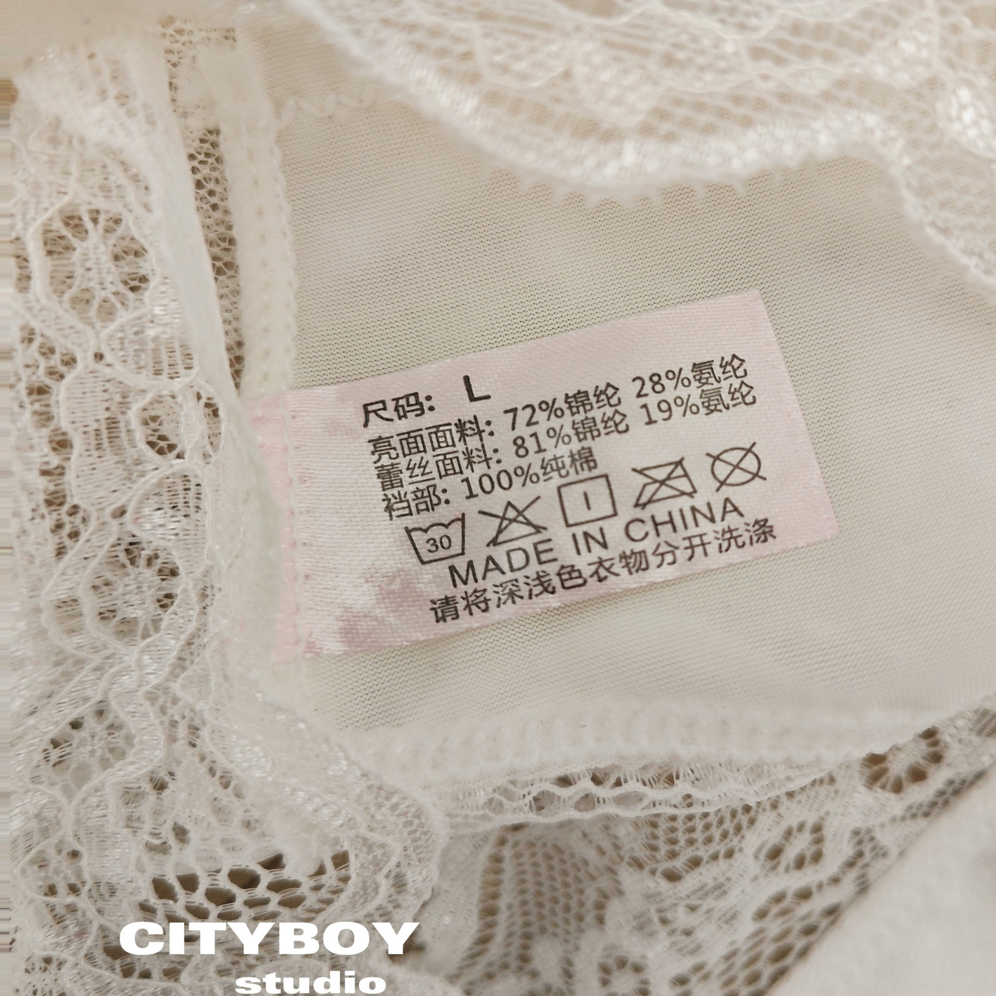 你没穿过的~男士性感蕾丝边棉裆三角裤3D凸囊无痕舒适青年新内裤,淘宝优惠券,粉丝福利购,淘宝优惠卷