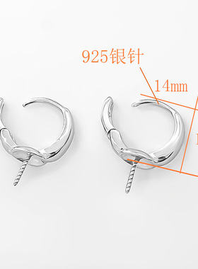 925银针时尚高级耳环diy珍珠空托圆环耳扣女耳环百搭气质耳饰配件