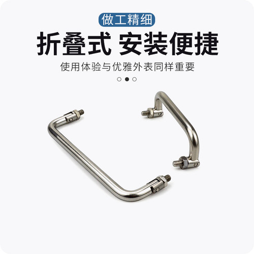 LS508不锈钢孔距60mm 加高电柜门小拉手 铁皮柜折叠把手碳钢镀铬 - 图0
