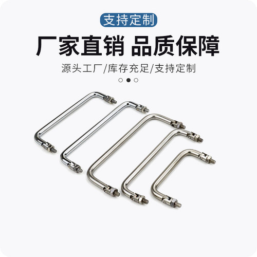 LS508不锈钢孔距60mm 加高电柜门小拉手 铁皮柜折叠把手碳钢镀铬 - 图1
