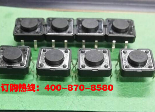 原装正品圆柱型轻触开关尺寸：12*12*8mm多款高度现货促销热卖中 - 图3