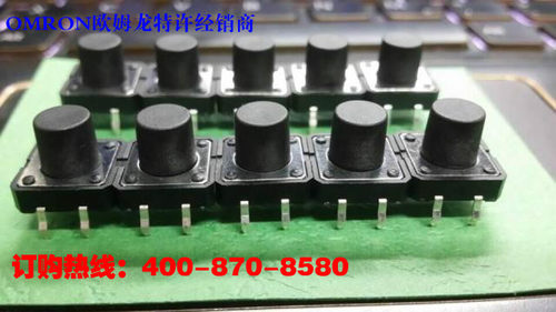 原装正品圆柱型轻触开关尺寸：12*12*8mm多款高度现货促销热卖中 - 图2