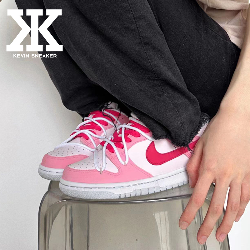 球鞋定制Nike DunkLow草莓酸奶玫粉甜心可爱氛围少女心低帮GS板鞋-图1
