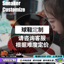 Kevin Sneakers Custom Professional Change Color Graffiti Hand-painted DIY Support Homegrown Shoes To Chart Custom Delivered Gifts