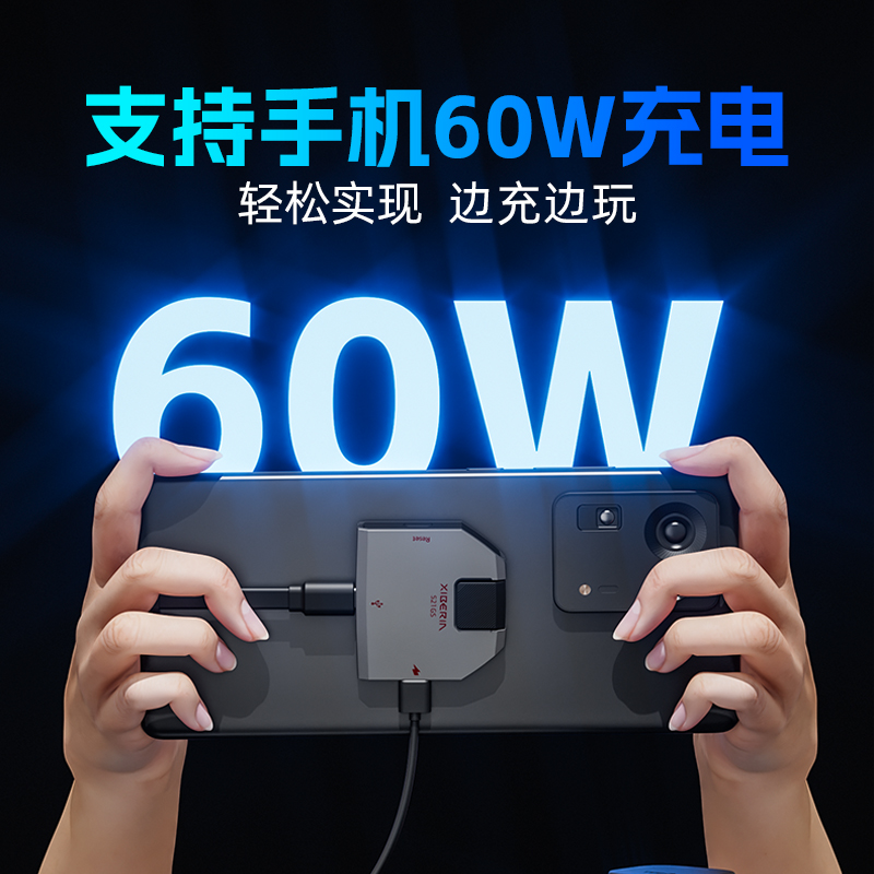 西伯利亚 S21GS 无线2.4G蓝牙游戏耳机头戴式电脑平板电竞耳麦7.1 - 图2