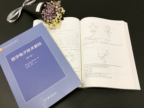 模电第五版教材模拟电子技术基础(第五版) 5版童诗白清华大学教学组模拟电子技术基础教材高等教育出版社-图0