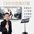 舞台会议音响KTV音响套装舞台会议话筒多功能厅音响私人订制定制