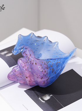 现代简约彩色海螺琉璃装饰品客厅