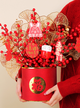 红果福桶发财果花桶结婚摆件