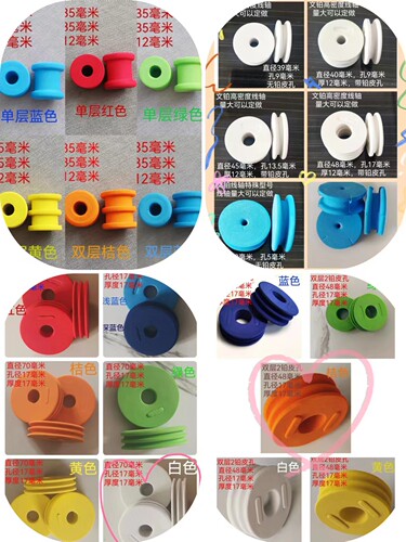 文铂小孔线轴泡沫主线圈加硬钓鱼用品渔具配件缠绕圈竞技小号40cm - 图1