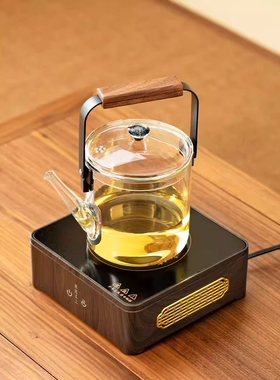 宋艺轩电陶炉煮茶器烧水壶茶壶玻璃壶煮茶炉静音家用茶具套装