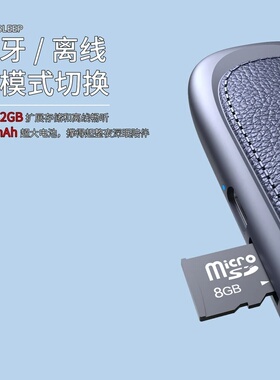 2026新款枕边骨传导机枕下音响哄睡睡眠音响器睡眠耳机睡眠神器
