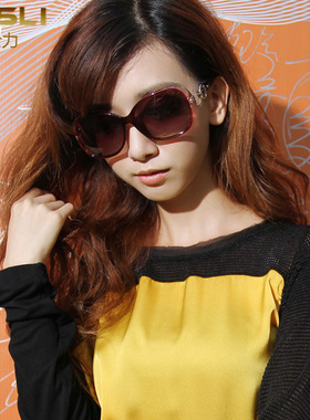 basli女款双色渐变遮阳镜太阳镜