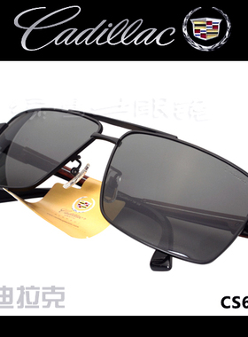 凯迪拉克防紫外线商务长方太阳镜