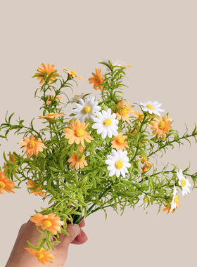 雏菊仿真花客厅摆设餐桌玄关装饰花束绢花陶瓷摆件假花花艺道具