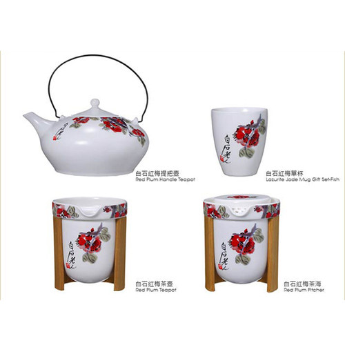 茗扬四海台湾EILONG/宜龙茶具正品白石红梅老款茶海公道杯包邮 - 图1