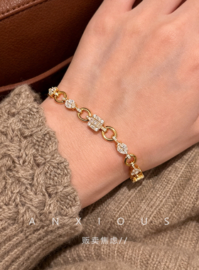 【几何图形】【方形拼接手链】