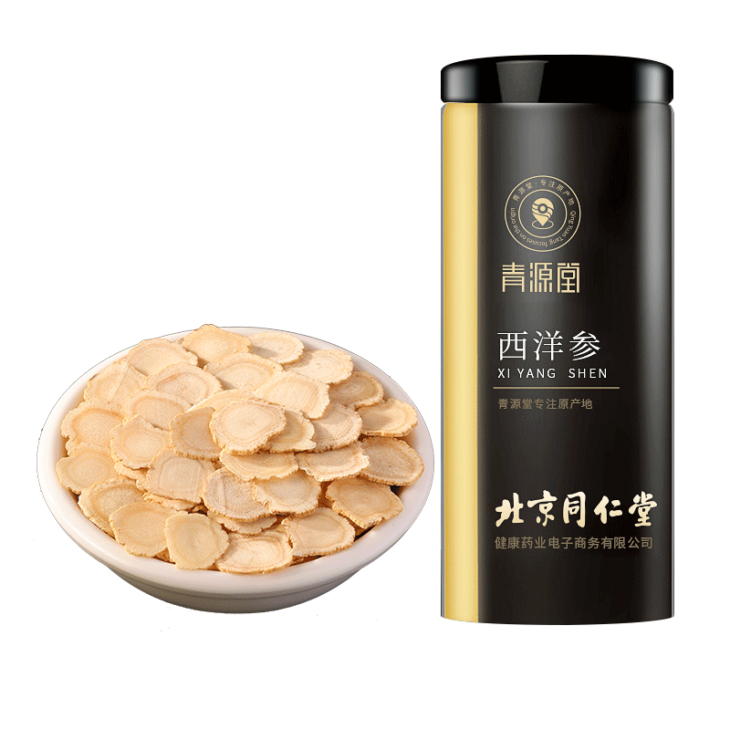 北京同仁堂健康 青源堂西洋参250g片径约0.8-1.0cm中片切片滋补品 - 图3