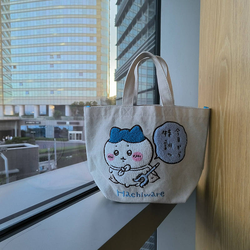 日系卡通帆布包2026ins款吉伊卡哇帆布袋手提chiikawa乌萨奇单肩,淘宝优惠券,粉丝福利购,淘宝优惠卷