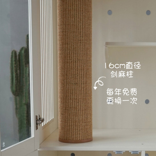 CatS猫家具 高端家用隔离柜猫柜 钢化玻璃木制透气猫笼猫别墅 - 图2
