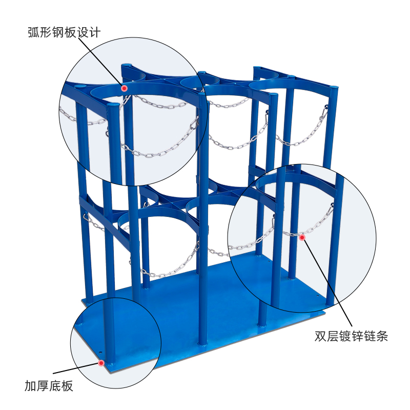 双排装氧气瓶固定架钢瓶放置架加厚二氧化碳气瓶架子防倾倒装置 - 图2