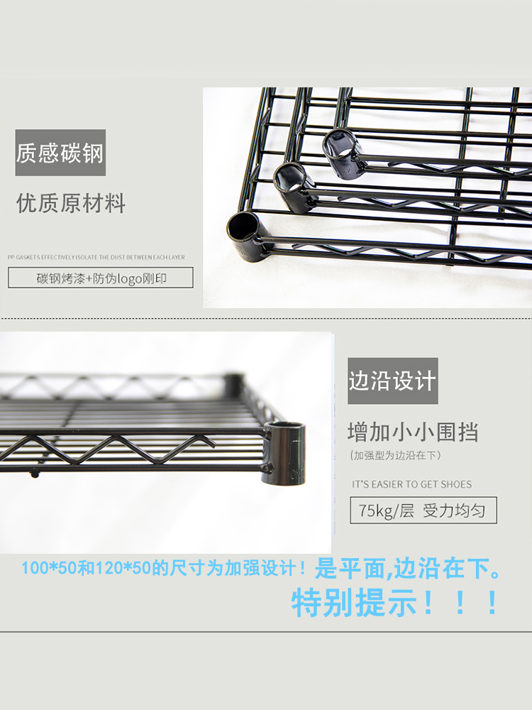 新款厨房置物架五层水果蔬菜收纳整理层架微波炉落地货架多层架子 - 图2