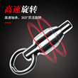 远投铁板铅鱼路亚假饵镭射亮片夜光淡水海钓马鲛刀鱼鲅鱼通杀鱼饵