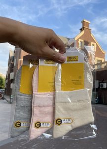 振汉全棉女袜 春秋薄款船袜短筒袜 中筒休闲袜 单双独立袋装