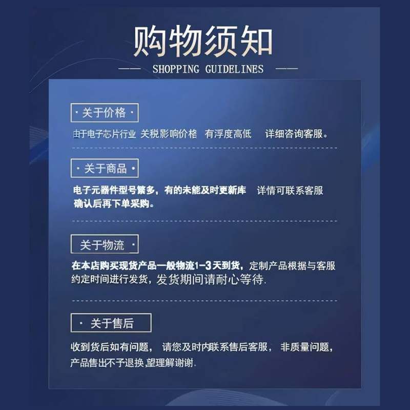 原装SPM2512-R47MD全新SMD,2x2.5mm - 图0