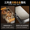 Sakura Imperial Bathroom Heater Integrated Ceiling Air Heating Bathroom