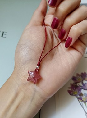 粉嫩星星草莓晶可爱项链