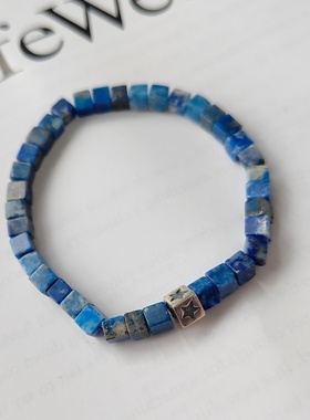莫奈原创天然青金石方块手链