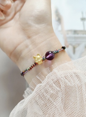 九紫离火学业混色编织手绳