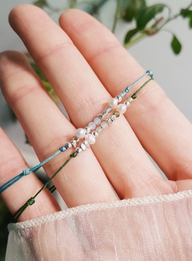 仲夏至碎银真的好闪哟