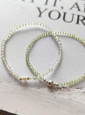 清新色系细小串珠天然石手链