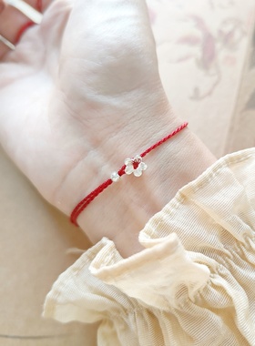 精致925银小花红绳极细女手绳