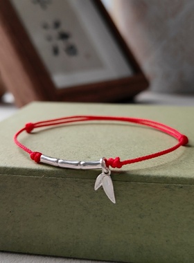 复古简约925银竹节手绳