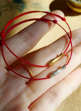 精致上岸925银小黄鱼红绳