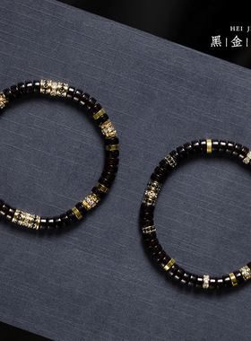 黑神话悟空精工黑金椰蒂药片手串国潮复古小众个性手链男女情侣款