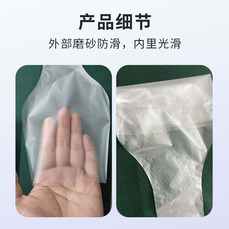 倍特双犬一次性采精袋公狗人工取精袋集精袋种公犬养殖配种容器,淘宝优惠券,粉丝福利购,淘宝优惠卷