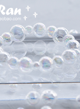 小众手工艺术感空气梦幻玻璃球